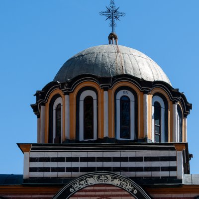 Sofia 2025