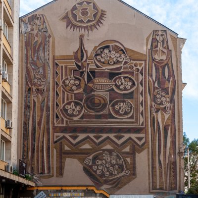 Sofia 2025