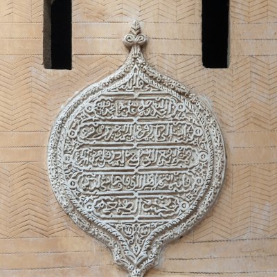 Fes