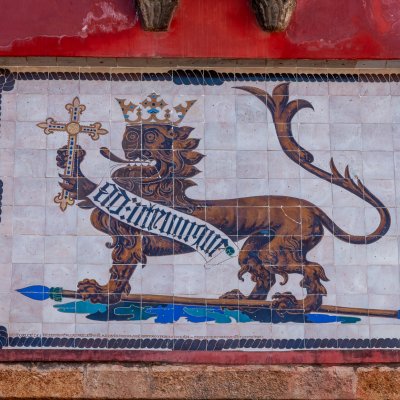 Siviglia 019
